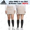 Adidas WMNS 4-way Skirt 40 Wonder Taupe JM2973 Japan Size