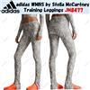 Adidas Leggings da allenamento adidas WMNS by Stella McCartney JM8477 taglia Giappone