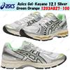 Asics Gel-Kayano 12,1 argento verde arancione 1203A827-100 taglia uomo