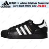adidas BEAMS × adidas Originals Superstar Core nero bianco oro JR6484 taglia uomo