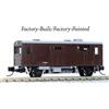 World Craft Motore locomotiva DMU diesel scala N World Craft JNR Kiwa-90 unità multipla n...