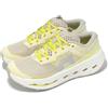On Running Cloudultra 3 Lychee Lime Women Trail Running Shoes 3WF30114105
