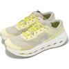 On Running Cloudultra 3 Pelican White Men Trail Running Shoes 3MF30234238