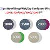 125mm Carta Abrasiva Bagnato / a Secco 1000 1500 2000 3000 5000 Sabbia Dischi
