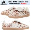 adidas WMNS Samba LT Cow Print Off White JS3931 taglia da donna