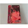 BLOODY MONDAY PANDORA'S BOX 8 di RYUMON / MEGUMI MANGA STAR COMICS