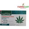 Santiveri Cannabiactive Forte 400mg PEA - 20 Capsule