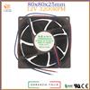 Ventola di raffreddamento 12V volt 80x80 pc 80mm assiale su bronzine 2 pin fili