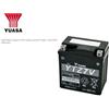 YAMAHA N MAX GPDA 150 2017-2019 BATTERIA YUASA YTZ7V tricity