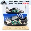 Adidas WMNS Samba LT Cow Print Core Black JS3930 taglia donna