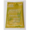 Pokemon Drago Oro Sigillato Booster Prize Stamped Pack Carte Promo Giapponesi...