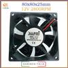Ventola di raffreddamento 12V volt 80x80 2 pin fili pc 80mm assiale su bronzine