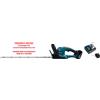 Makita Tagliasiepi MAKITA DUH607RT 18V 600mm Batteria BL1850B 5Ah + Caricabatterie