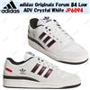 adidas Originals Forum 84 Low ADV Crystal White JP6094 taglia uomo