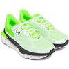 Under Armour - UA Infinite Pro 2 - scarpa running uomo - 3028168-101- sconto 40%