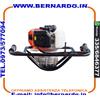 Greenline Mototrivella a scoppio GREEN LINE AG 52H 51.6 cc senza punte