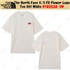 The North Face T-shirt The North Face S/S FD con logo floreale bianco sporco NT82538-OW