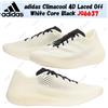 adidas Climacool 4D Laced Off White Core Black JQ6637 taglia uomo