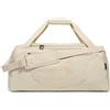 Under Armour Unisex Undeniable 5.0 Small Duffle Bag - Khaki Base / City Khaki / City Khaki - Small