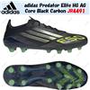 adidas Predator Elite HG AG Core Black Carbon JR4491 taglia uomo