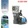 Nisorpa Motoriduttore a vite senza fine Riduttore Motore elettrico AC 220V 120W 30K