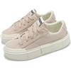 Converse Chuck Taylor All Star Cruise Pink Men Unisex Casual Shoes A10651C