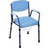 INTERMED Sedie comoda per Anziani regolabile in altezza Art. AB-55