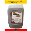 Monsanto Roundup Power 2.0 20L - Erbicida Diserbante al Glifosate Professionale