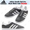 adidas Gazelle Dgh Gry nero bianco oro BB5480 taglia uomo