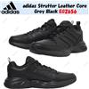 adidas Strutter Leather Core Grey Black EG2656 taglia uomo