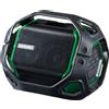 HIKOKI Altoparlante cordless HiKOKI 14,4 V/18 V (solo unità principale) US18DA (NNN)