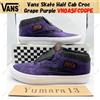 Vans Skate Half Cab Croc Grape Viola VN0A5FCDGPE Taglia Uomo