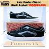 Vans Rowley Classic Black Asphalt VN0009QJKOU taglia uomo
