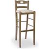 okaffarefatto Sgabello h 80 in legno noce chiaro con manico seduta imbottita similpelle beige