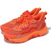 Under Armour Curry 3Z 24 SDE UA Ares Red Men Basketball Shoes 302819-1862