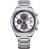CITIZEN ECO-DRIVE METROPOLITAN OROLOGIO DA UOMO CRONOGRAFO IN ACCIAIO CA0459-79A