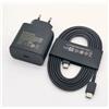 Samsung CARICATORE CARICABATTERIA ORIGINALE SAMSUNG EP-T4510 + CAVO 1 MT 45W ULTRA VEL