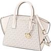 Michael Kors [Michael Kors] AVRIL SM TZ SATCHEL 35F4G4VS1B LIGHT CREAM MULTI [Outlet]