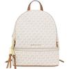 Michael Kors [Michael Kors] ZAINO RHEA ZIP MD 30S7GEZB1B Vaniglia