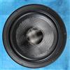 Wharfedale WOOFER WHARFEDALE 17104 Originale serie Cambridge 16 Ohm 6.5"