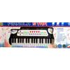 Pianola Elettronica Star 37 Tasti con Microfono Bambini 3+ Anni