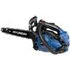 HYUNDAI Motosega da potatura super leggera 25cc Hyundai 35530 25cm Carving +Omaggi