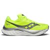 SAUCONY ENDORPHIN SPEED 4 SCARPE RUNNING UOMO S20940-221