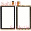 Mediacom TOUCH SCREEN MEDIACOM SMARTPAD I2 M-SP7I2A M-SP7I2AC VETRO ORO