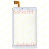 Majestic TOUCH MAJESTIC TAB 638 BIANCO - VERSIONE NON 3G
