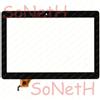 Mediacom VETRO TOUCH SCREEN PER MEDIACOM WINPAD 10.1 X201 M-WPX201 NERO