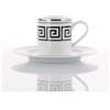 weissestal set 6 tazzine caffè parma neoclassico in porcellana con piattino