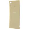 Sony, Copribatteria Cover posteriore per Xperia XA1, Dorato