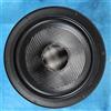 Wharfedale WOOFER WHARFEDALE 17104 Originale serie Cambridge 8 Ohm 6.5"