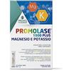 PromoPharma Promolase 1000 Plus - Integratore Alimentare di Magnesio e Potassio per la Riduzione dell'Affaticamento, della Stanchezza e per Mantenere la Funzionalità Muscolare - 30 Stick da 7g